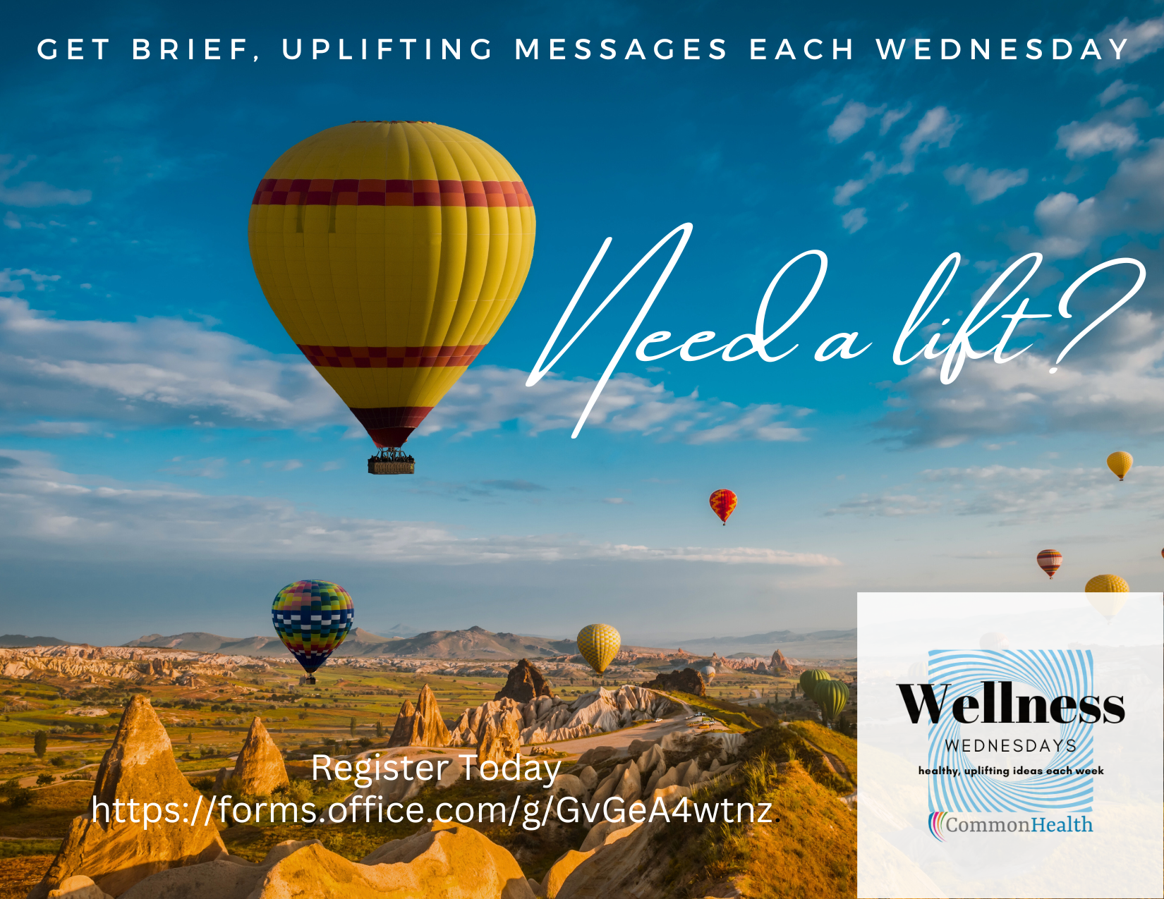 የሊፍት ማስተዋወቂያ ያስፈልጋል